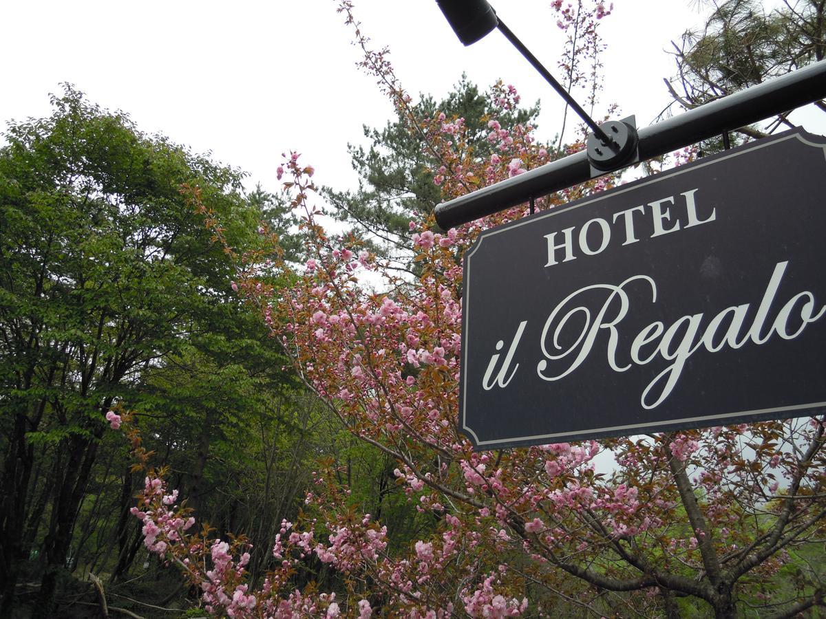Hotel Il Regalo イルレガーロ Kitashiobara Exterior foto